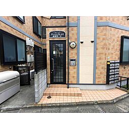 アーバンプレイス沼袋Ｂ棟 202