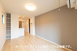 アリステラ 101 1階ワンルームのリビング/ダイニング