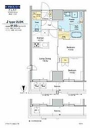 東京メトロ丸ノ内線 四谷三丁目駅 徒歩1分の賃貸マンション 11階2LDKの間取り