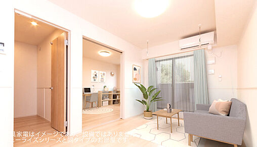 リビング/ダイニング