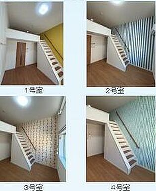 リビング/ダイニング