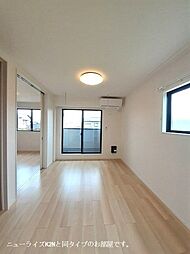 エスポワールくわな　II 203 2階2LDKのリビング/ダイニング