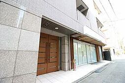 プリンセスコート東麻布