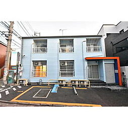 東急東横線 中目黒駅 徒歩8分の賃貸アパート