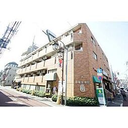 小田急小田原線 梅ヶ丘駅 徒歩2分