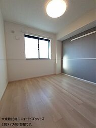 ゼロエム　タウン 103 1階2LDKのリビング/ダイニング