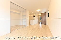 アンサンブルIII 201 2階1LDKのリビング/ダイニング