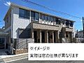 名鉄小牧線 味美駅 徒歩5分の賃貸アパート