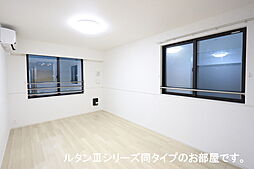 ハイフライフロー 202 2階2LDKのリビング/ダイニング