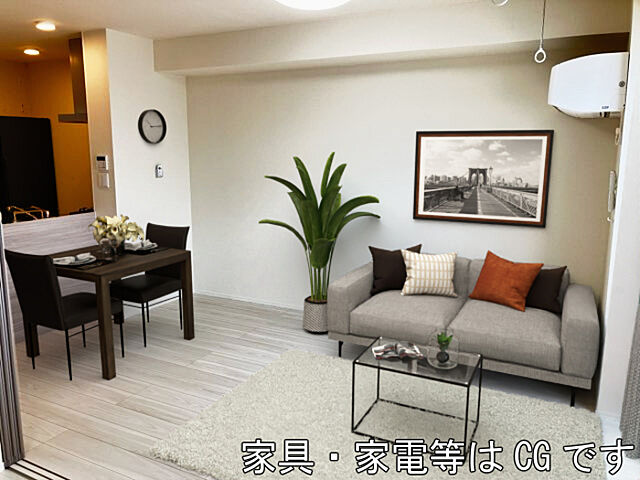 リビング/ダイニング