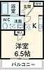 ベルストーク-18階5.7万円