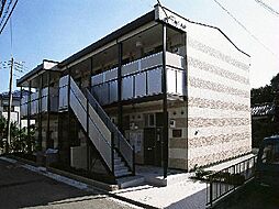 JR南武線 矢野口駅 徒歩12分の賃貸アパート