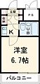 JUN平山城6階2.9万円