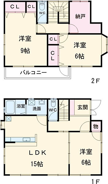 外観画像