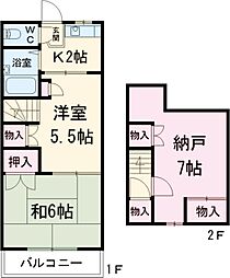 ハイツ中村園B 2SKの間取図画像