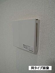 ニューグラストップII 203 2階1Kのリビング/ダイニング