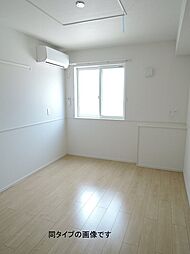 カルムI 102 1階1LDKのリビング/ダイニング