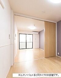 プレステージ 204 2階2LDKのリビング/ダイニング