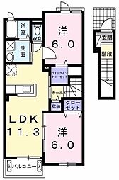 ニューリバーハウス 2階2LDKの間取り