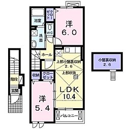 ブライトフラワーB 2LDKの間取図画像