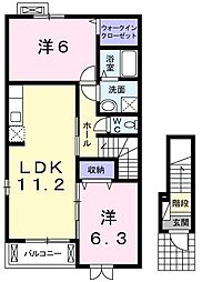 オランジュ・アムール 2階2LDKの間取り