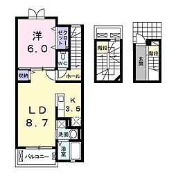 大阪モノレール本線 南摂津駅 徒歩5分