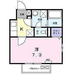 エスポワメゾン 1Kの間取図画像