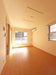 サンハイツ 2階2LDKのリビング/ダイニング