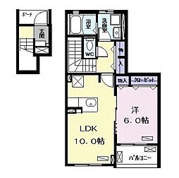グランドール 1LDKの間取図画像