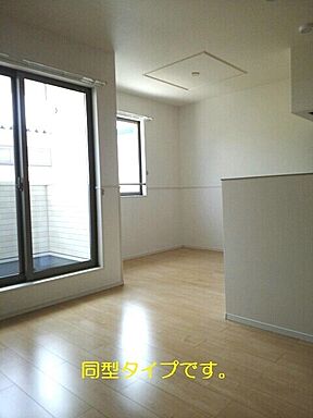 リビング/ダイニング