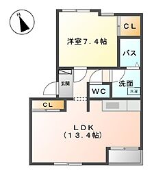 赤池駅 6.6万円