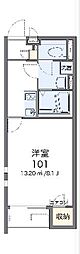 クレイノ坊主山 1Kの間取図画像