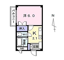 山王駅 4.0万円