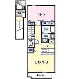プリムローズ 1LDKの間取図画像