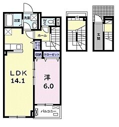 オランジュ・ウエスト 3階1LDKの間取り