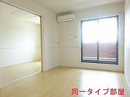 三岐鉄道北勢線 楚原駅 徒歩9分の賃貸アパート 2階2LDKのリビング/ダイニング