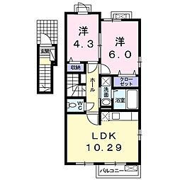 オラーンジェ 2階2LDKの間取り