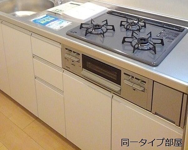 キッチン