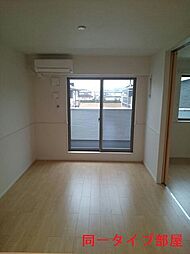 ボヌール伸栄　Ｂ 203 2階2LDKのリビング/ダイニング