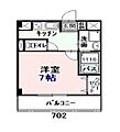 アルモニーT&M7階7.7万円