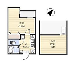 都営三田線 千石駅 徒歩4分の賃貸アパート 3階1Kの間取り