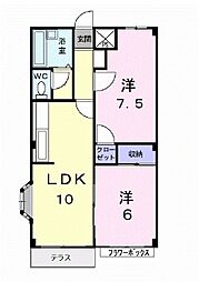 久喜駅 4.8万円