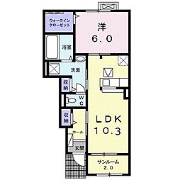 ビュークレスト 1LDKの間取図画像