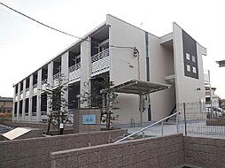 名鉄名古屋本線 国府駅 徒歩14分