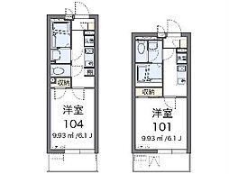 ホームズ 希望ヶ丘駅の賃貸 賃貸マンション アパート 物件一覧 神奈川県 住宅 お部屋探し情報