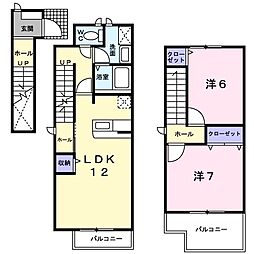 アスモみゆき1番館 2LDKの間取図画像
