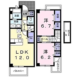 ヴェルドゥーラ2 2LDKの間取図画像