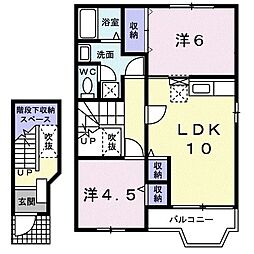 サンライズK 2LDKの間取図画像