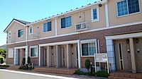 神奈川県相模原市緑区二本松1丁目7-27：物件画像／ハウスコム西東京株式会社　八王子駅前店