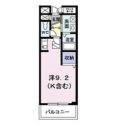 鴨宮駅 4.3万円